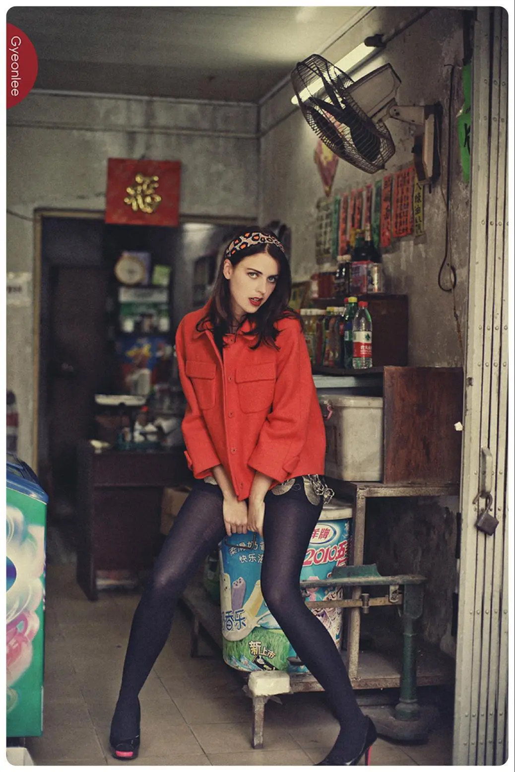 Foto Book Gissel